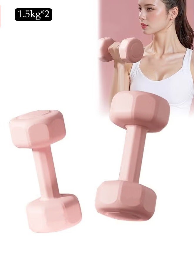 DUNISO 2 Pcs Dumbbells, Fitness Dumbbells, Weightlifting Dumbbells with Anti Slip Handles, Sturdy and Durable，Suitable For Fitness, Home Use, Exercise, Weightlifting, Yoga, 1.5KG Each，Pink - Image 1